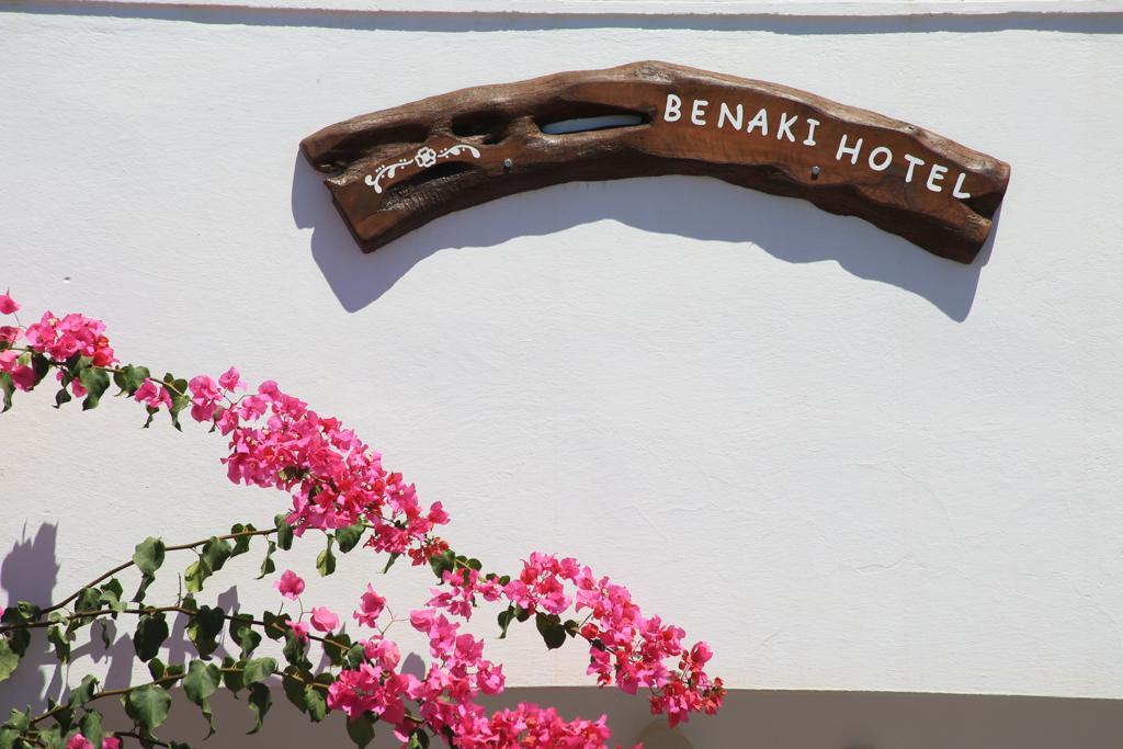 Sifnos Hotel Benaki Platis Gialos  외부 사진